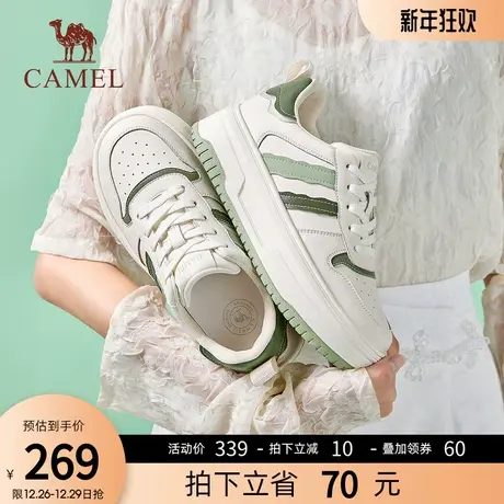 骆驼女鞋2024春季新款时尚拼色厚底增高板鞋女舒适休闲百搭小白鞋商品大图