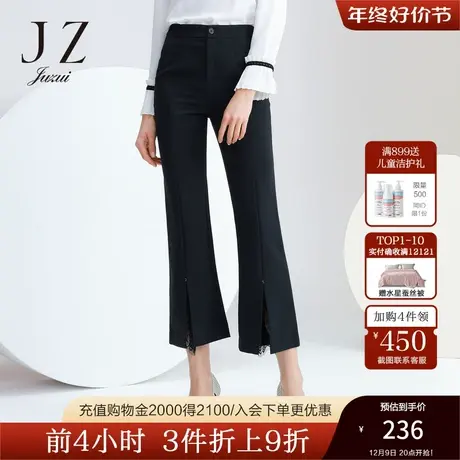【奥莱独享】玖姿官方奥莱店春季新款纯色通勤蕾丝微喇女休闲裤商品大图