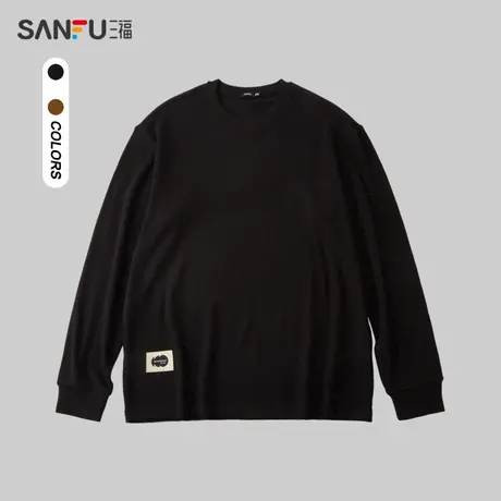 三福2023冬男士羊绒索条重磅长T恤 柔感净色宽松圆领上衣476235商品大图