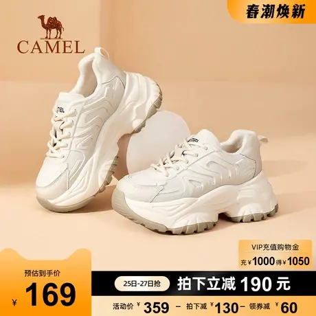 【Camel骆驼】2023年春秋新款百搭增高运动休闲潮ins厚底老爹鞋女商品大图
