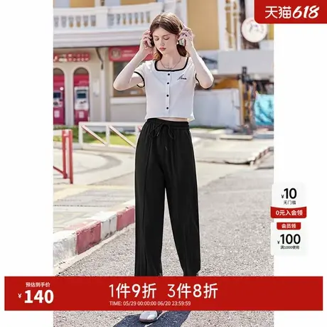 秋水伊人奥莱时尚百搭黑色休闲裤夏季新款女气质通勤高腰直筒裤图片