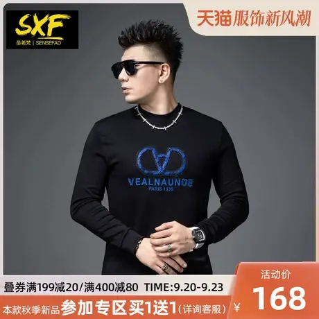 SXF圣希梵新款男士t恤长袖半高领打底衫印花烫钻体恤修身衣服男潮商品大图