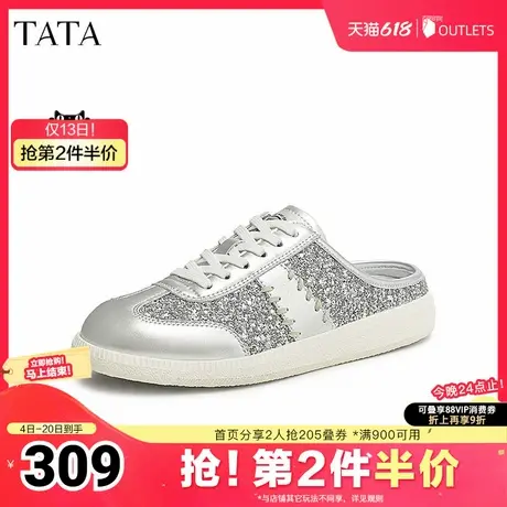 TATA/他她2025夏商场同款女外穿时尚休闲穆勒鞋新款GQG01BH5奥莱图片