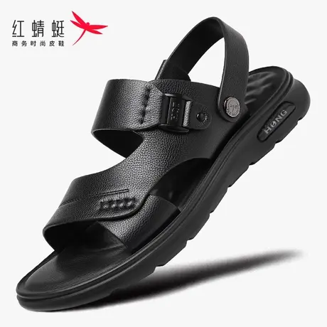 红蜻蜓男士凉鞋男款软底夏季沙滩凉拖鞋真皮防臭防滑夏天外穿牛皮商品大图