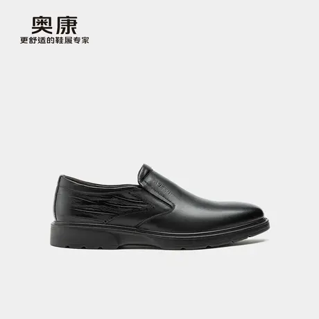 奥康 男鞋2025夏商务正装通勤软底舒适一脚蹬套脚皮鞋商品大图