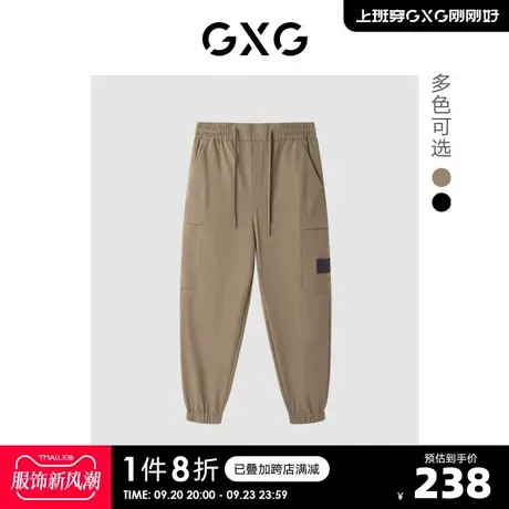 GXG奥莱 22年冬季新款潮流时尚百搭休闲束脚长裤工装裤男商品大图