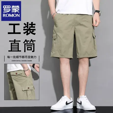 罗蒙潮流男士工装休闲短裤夏季薄款宽松直筒多口袋纯棉五分裤N2Z商品大图