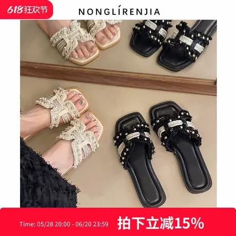 弄里人佳大码女鞋41-43码凉鞋25夏新款法式气质款凉拖鞋40 42宽脚商品大图