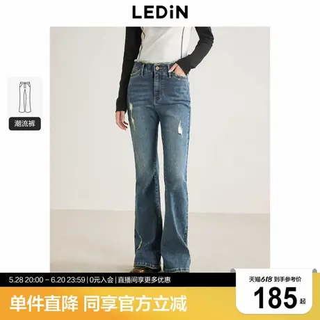 乐町设计感铆钉装饰复古喇叭裤春秋高腰长裤美式复古风微喇裤女图片
