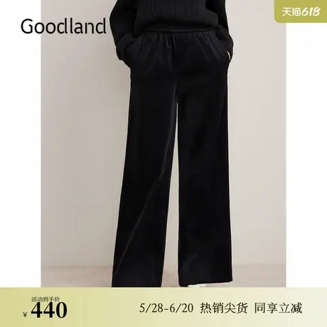 Goodland美地女装2024冬季新款弹力灯芯绒直筒松弛感休闲裤商品大图