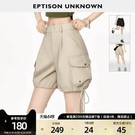 EPTISON休闲裤女2025夏季新款宽松高腰运动工装风设计感黑色短裤商品大图