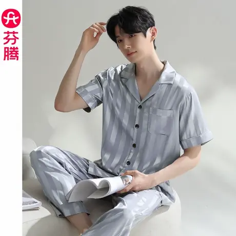 芬腾男士夏季凉感冰丝短袖开衫睡衣薄款休闲大码仿真丝家居服套装商品大图