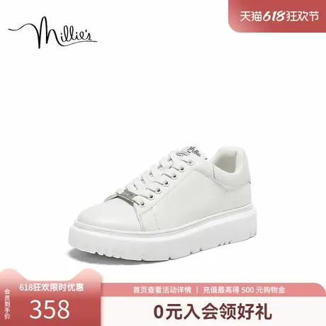 millie's妙丽运动小白鞋2025春季气质通勤简约女休闲鞋20991AM4商品大图