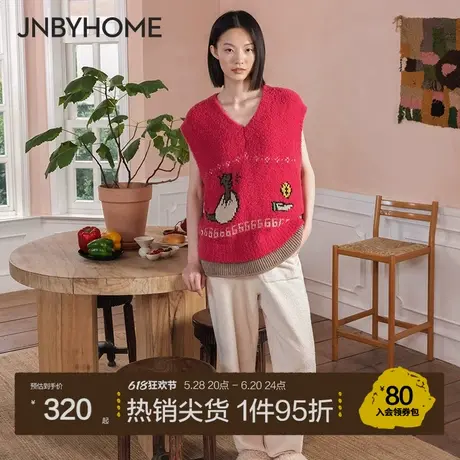 【软糯羽毛纱背心】JNBYHOME江南布衣绵羊毛家居服女秋冬不扎肤商品大图