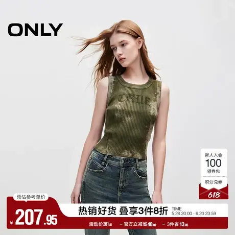ONLY奥莱夏季复古字母做旧螺纹无袖短款针织衫女商品大图