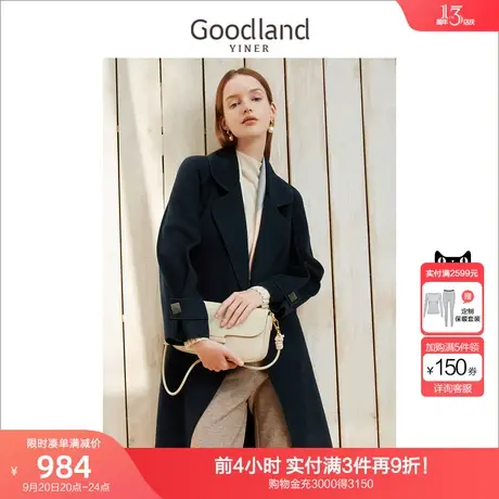 音儿美地女装2022冬季新款赫本风西装领羊毛呢大衣外套商品大图