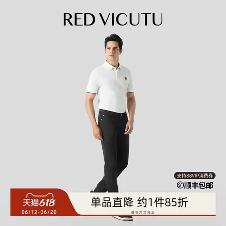VICUTU/威可多男士牛仔裤舒弹黑色裤子商务休闲长裤图片