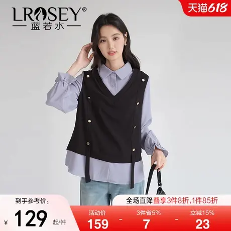蓝若水大码女装胖MM韩版宽松假两件上衣2025春装新款遮肚子雪纺衫商品大图