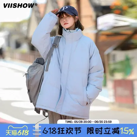 VIISHOW棉服男款冬季男士宽松立领面包服保暖休闲袄子棉衣外套图片