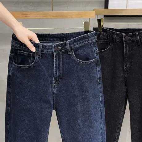 秋季牛仔裤男直筒修身潮牌百搭长裤秋冬新款弹力男士裤子韩版潮流图片