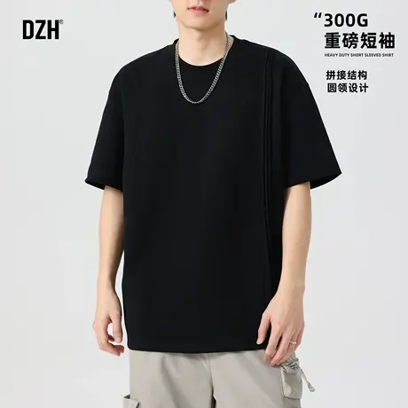 青少年黑色圆领重磅短袖t恤男2025新款纯色设计感上衣夏季五分袖商品大图