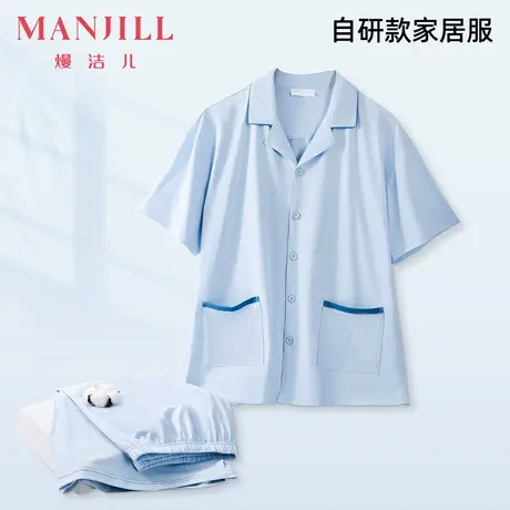 熳洁儿95%棉经典翻领短袖五分裤情侣家居服可外穿棉柔透气睡衣男商品大图