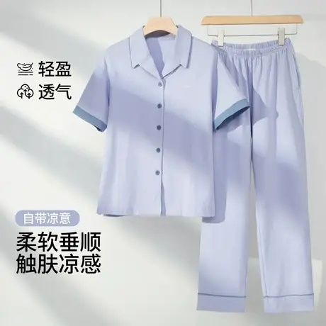 茜施尔2025新款睡衣女薄款套装短袖长裤柔软舒适家居服夏款S商品大图