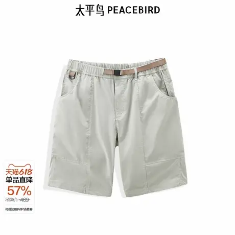 太平鸟男装 夏季潮流休闲中短裤户外工装感五分运动直筒中裤潮商品大图