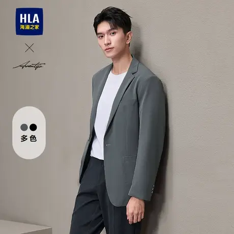HLA/海澜之家轻商务时尚系列休闲西服25春季新通勤有型绅士风男图片
