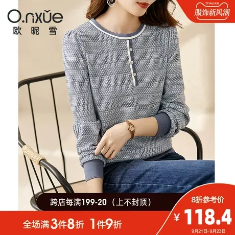 欧昵雪2023秋季新款波浪螺纹圆领套头印花卫衣女长袖休闲宽松上衣图片