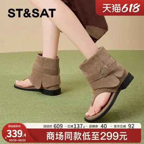 星期六夹趾罗马凉靴女2025夏季新款透气小众个性方跟配裙子凉鞋商品大图