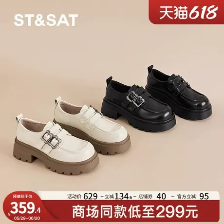 星期六厚底乐福鞋女2025春季新款英伦风小皮鞋百搭增高粗跟单鞋女商品大图