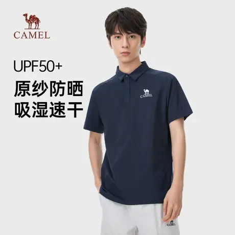 骆驼男装POLO衫短袖男夏季2025新款速干透气时尚t恤冰感体恤男商品大图