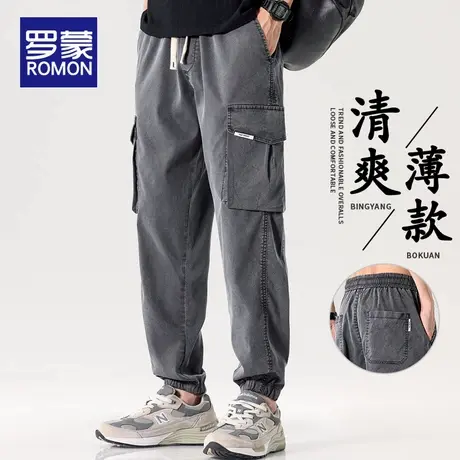 罗蒙莱赛尔美式工装裤男士牛仔裤夏季薄款2025新款冰丝休闲裤子男图片