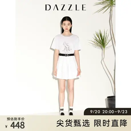 DAZZLE地素奥莱 春夏白色松紧腰条纹百褶针织半身裙短裙女图片