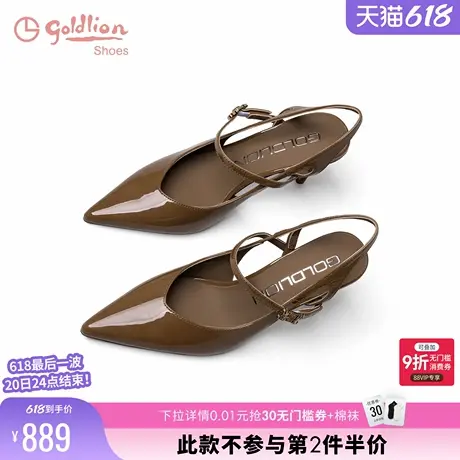 金利来法式尖头高跟鞋女细跟2025夏季新款女鞋一字带包头后空凉鞋图片