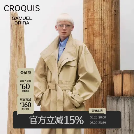 【Samuel Drira联名】速写男装春季新款夹克立领休闲宽松工装外套商品大图