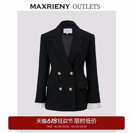 【奥莱】MAXRIENY外套商品大图