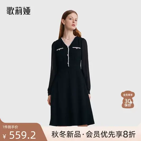 歌莉娅长袖连衣裙秋冬新款小香风V领气质小个子黑色裙子1B9C4K390图片