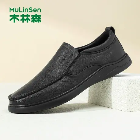 木林森男鞋2025新款夏季商务休闲皮鞋男士真皮软底舒适中年爸爸鞋商品大图