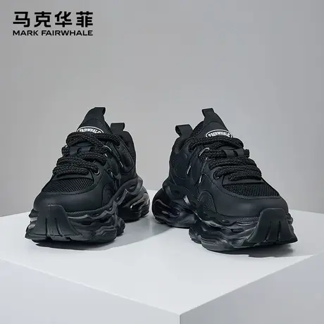 马克华菲老爹鞋男款夏季新款运动百搭男鞋子潮牌爆款黑武士增高鞋商品大图