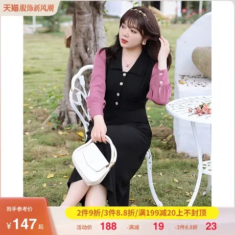 大码女装2023年秋季新款撞色复古法式气质收腰显瘦胖MM长款连衣裙图片