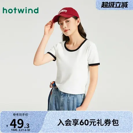 热风2025年夏季新款女士撞色大圆领显瘦纯色基础款短袖T恤女商品大图