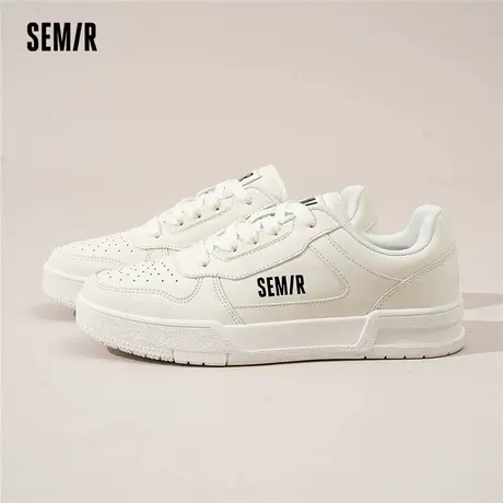 Semir男鞋2025春夏季新款板鞋百搭小白鞋厚底透气运动板鞋男商品大图