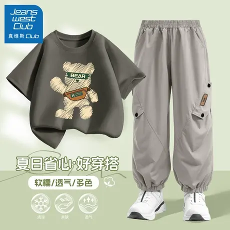 真维斯club男童夏套装2025新款儿童夏季纯棉短袖男孩户外工装裤薄商品大图