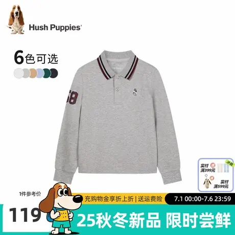 暇步士童装男童长袖t恤2025秋季新款大童休闲翻领上衣儿童Polo衫图片