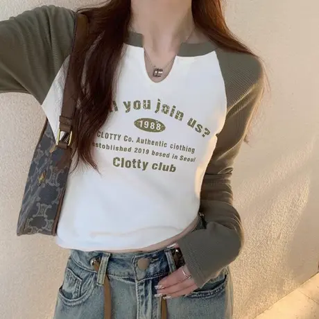 辣妹短款露脐长袖T恤女春秋内搭显瘦修身小衫拼色插肩袖上衣潮ins图片