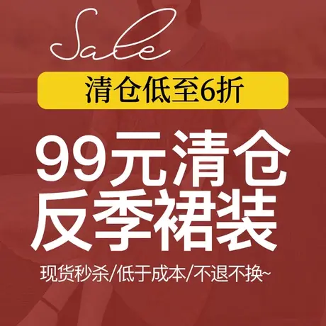 木棉林清仓连衣裙大码女装遮肉显瘦中年胖妈妈优雅中长裙减龄长袖图片