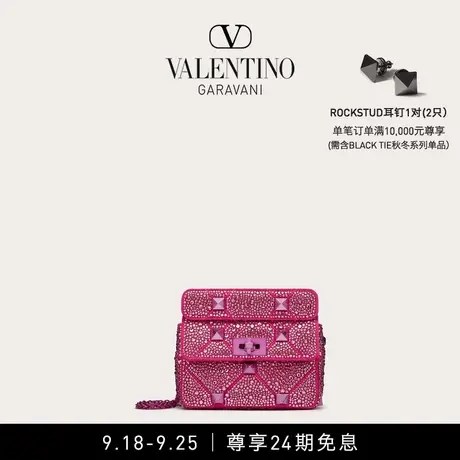 【24期免息】华伦天奴VALENTINO女士 ROMAN STUD 小号手袋肩背包商品大图