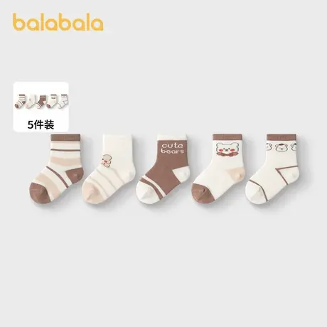 巴拉巴拉宝宝袜子棉秋季新款男女童小童婴儿新生儿童袜萌趣五双装图片